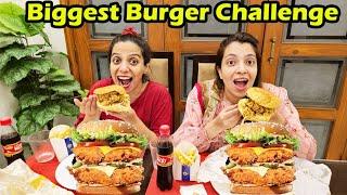 Ek Saal Bad Eating Biggest Burger Challenge Kiya   | Kon Raha Winner ? | Ayesha & Momina