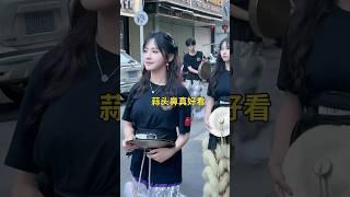 潮汕小狮妹来啦！后面的同伴狮女也不错哦！美女看过来呀，这有帅哥！#美女#熱門 #弘扬和传承民俗文化 #潮汕民俗文化 #美女#beautiful #潮汕女孩