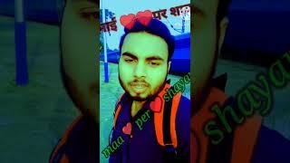 #New Short YouTube short Shayar Durgesh Shayar ki shayari man per#