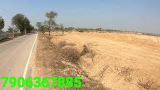 plots in vrindavan || plot in vrindavan || devendra Prajapati || 7906367885