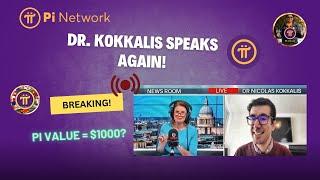 Pi Network Dr. Nicolas Kokkalis 2024: Pi Network Value Finally Announced?