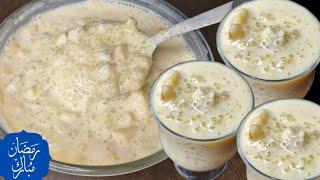 Sago drinks for iftar | Ramdan special sago custurd  drunk