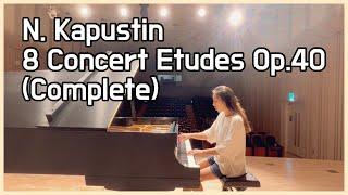 Kapustin 8 Concert Etudes Op.40 (Complete) 카푸스틴 에튀드 전 곡