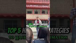 Top 5 Secret Strategies in Ethical Hacking | hacker vlog #cybersecurity