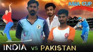 India vs pakistan cricket match Asia Cup | Cricket Comedy video | Ajad Production