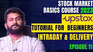 Upstox tutorial for beginners 2024 | Episode 11