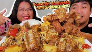 CHEESY CALDERETA PORK RIBS + CRISPY CHICKEN SKIN | MUKBANG ASMR |Filipino Food| Mukbang Philippines