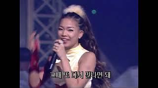 MUSIC나루 스페이스A   성숙 60fps 1999 1024 ZZgcB56QfMk thm2 prob3