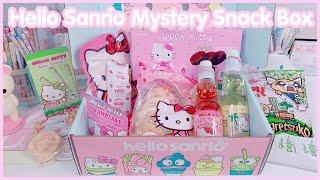 Hello Sanrio Mystery Snack Box