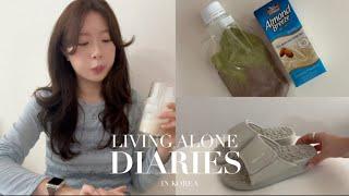 KOREA DIARIES: LIVING ALONE, START ON A DIET, WORKING OUT AT THE GYM