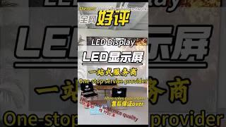 ‌Elevate Your Space with Pro-Grade LED Displays! ‌