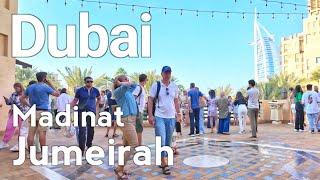 Dubai [4K] Authentic Vibes Souk Madinat Jumeirah Walking Tour 