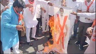 GULBARGA BJP PARTY WORKERS PROTEST AGAINST RAHUL GANDHI