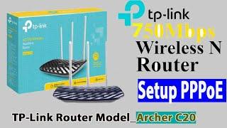 How to Setup PPPoE Connection in TP-Link Router | #TP_Link_Archer_C20_AC750 |