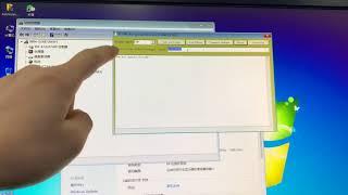 How to update R-SIM  by Mini Usb Dongle updater