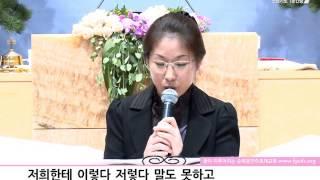 20121118 소원기도1분간증 안은숙 집사