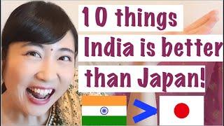 10 चीज़ें जिस में भारत जापान से आगे हैं । 10 things India does better than Japan.