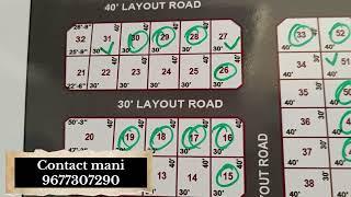 Namakkal VIP TOWN plots for sale, contact mani 9677307290