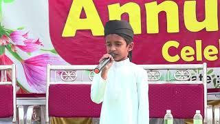 Ali Public School Anual Day 2024 25 Tilawat E Quran (Saad Shaikh)