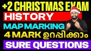 Plus Two History | Map Marking | Sure Questions | 4 Mark Question | Eduport