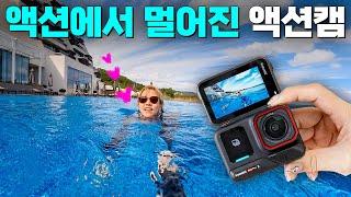 Insta360 Ace Pro 2, 누가 액션캠 저조도는 안 좋다 하였는가?