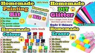 Homemade craft materials | Homemade painting kit/DIY Glitter Sheet/Homemade colour/Homemade Eraser