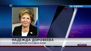 Александр Макаренко сдал партийный пост