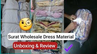 Suit Parcel Unbox, Wholesale Purchase | A1 Dresses Surat | Dress Material Surat