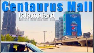 The Centaurus Mall Islamabad | Wander Diary