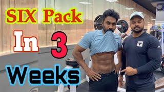 Six  Pack Abs Workout At Home പെട്ടെന്ന്  Result കിട്ടാൻ #malayalam