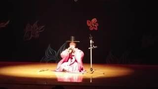 어메이징 그레이스 태평소 연주 최명호