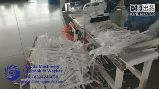 Gaoda Best Performance Paper Straw Single Wrapping Machine,single packing machine with 2colors print