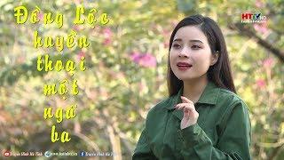 Đồng Lộc huyền thoại một ngã ba | Thúy Hồng & Anh Quang | Dân Ca Nghệ Tĩnh