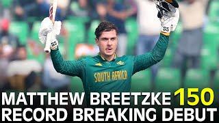 Matthew Breetzke Shows His Class at GSL | New Zealand vs South Africa | 2nd ODI | PCB | M3J1K