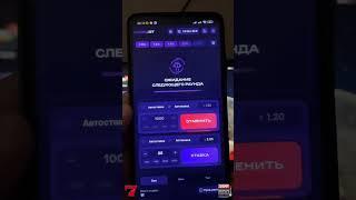 1ВИН ПРОМОКОД  promo4win  беспроигрышная тактика 1win lucky jet игра как выиграть promo 4win 2025