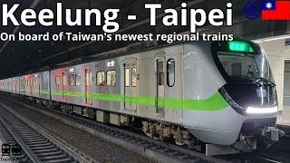 Keelung to Taipei by local train on board of the newest local trains in Taiwan TRA EMU 900 train