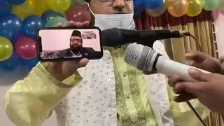 Qirat Conference 2021 | international Awarded Qari Azharul Islam