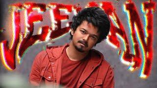 JEEVAN "Thalapathy Vijay" - PHONK EDIT | A-tuneZ MusiQ | Thalapathy Vijay | Venkat Prabhu