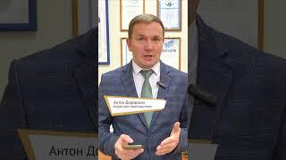 А добросовестно ли вы себя вели до того, как решили списать долги через личное банкротство?