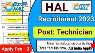 HAL Recruitment 2023 | HAL Notification 2023 | HAL Jobs 2023 | HAL Vacancy 2023 | Latest Jobs 2023