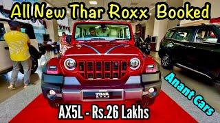 Thar Roxx Booked @TharMahindra| 4x4 starts @18.79 Lakhs | Parents travelling to USA | Roving Couple