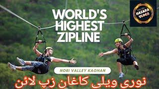 |Noori vally Kaghan Zipline | World highest zipline | Nasir hazara vlogs |