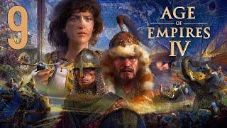 Age Of Empires IV -  Norman Campaign - The Siege Of Rochester #9