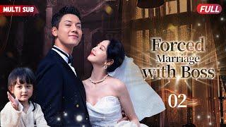 Forced Marriage with Boss02 | #zhaolusi #xiaozhan | CEO had ex's baby, his reply shocks everyone...