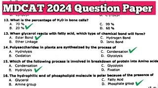 MDCAT 2024 Question Paper | Complete Solved | Biology Portion MCQ