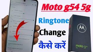 Moto g54 5g ringrone change /Moto g54 5g mein ringtone kaise set kare/Moto g54 5g ringtone setting