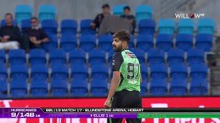 Haris Rauf 3 wickets vs Hobart Hurricanes | 17th Match - HBH vs MLS