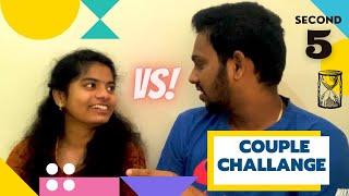 Tamil Couple Challenge |5 sec |Best couple challenge Game |Dubai Dudes