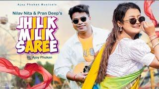 Jhilik Milik Saree by Nilav Nita ft. Prandeep | New Assamese Song 2024 | Assamese Song