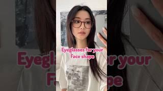 Eyeglasses for different face shapes ️#glasses #faceshapes #face #shorts #beauty #glowup #glow #fyp